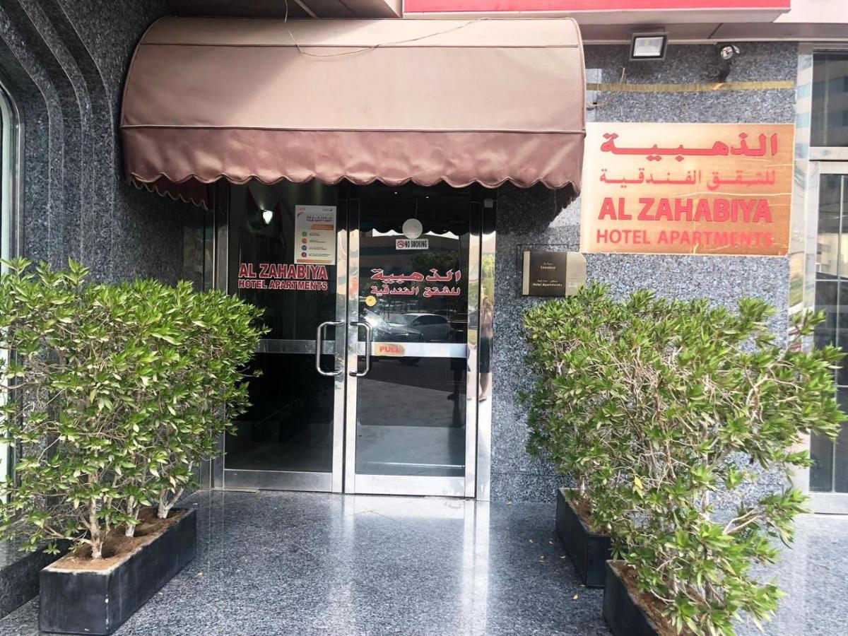 Al Zahabiya Hotel Apartments Dubai Buitenkant foto