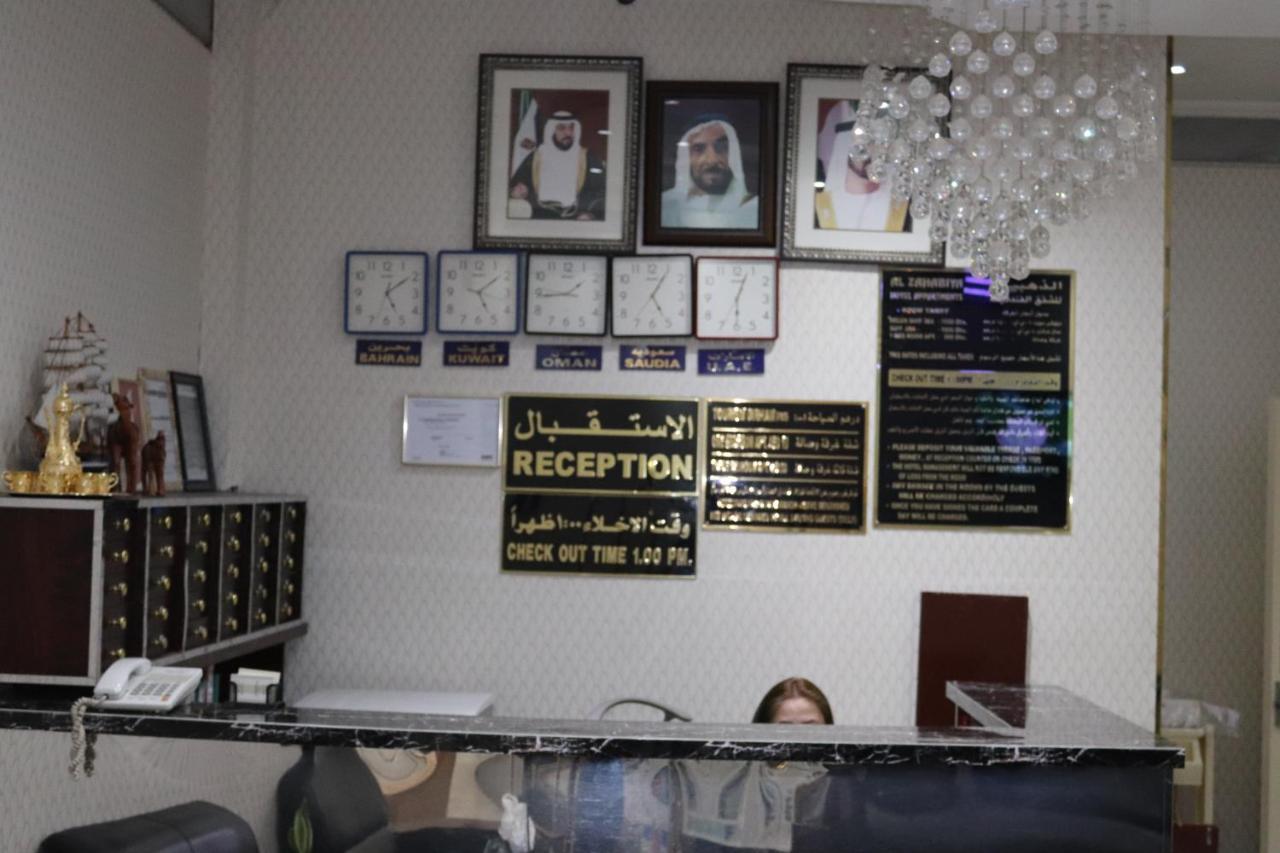 Al Zahabiya Hotel Apartments Dubai Buitenkant foto