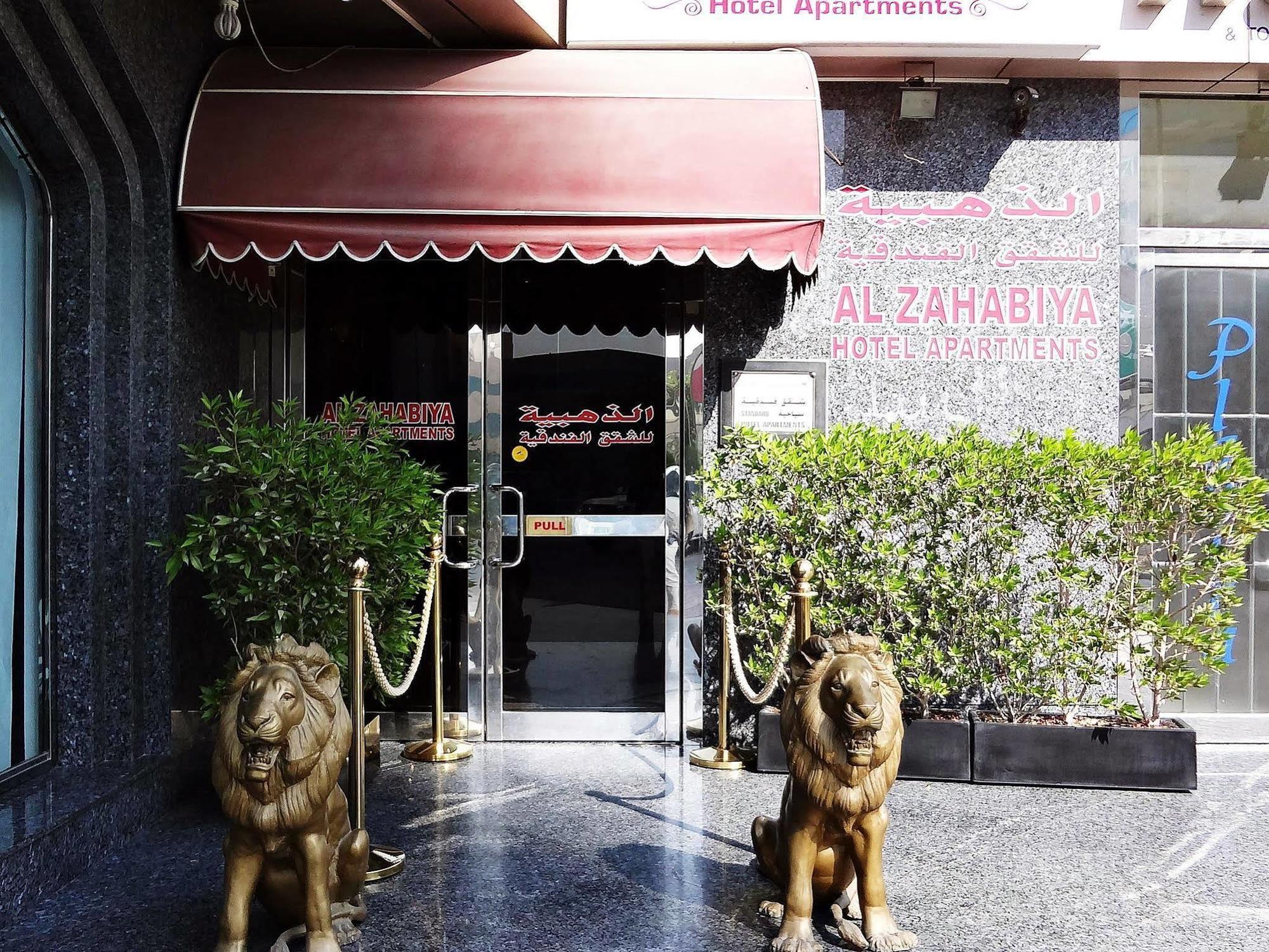 Al Zahabiya Hotel Apartments Dubai Buitenkant foto
